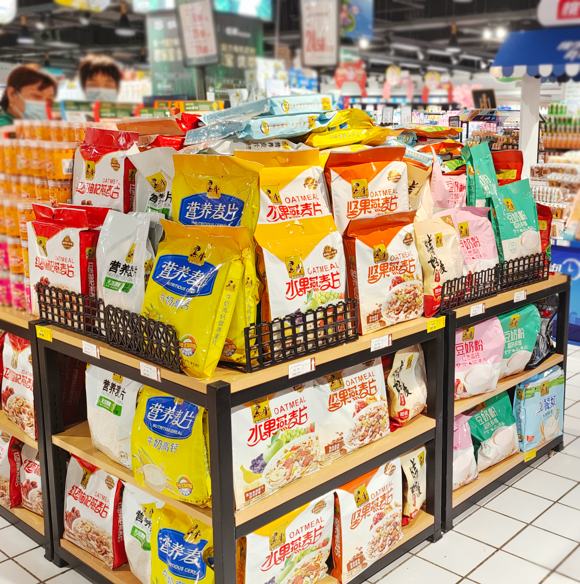 体育平台app下载