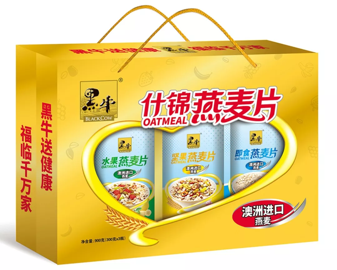 体育平台app下载