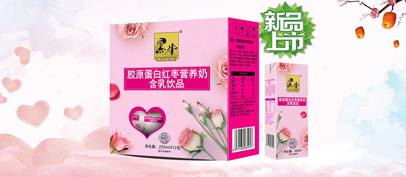 体育平台app下载