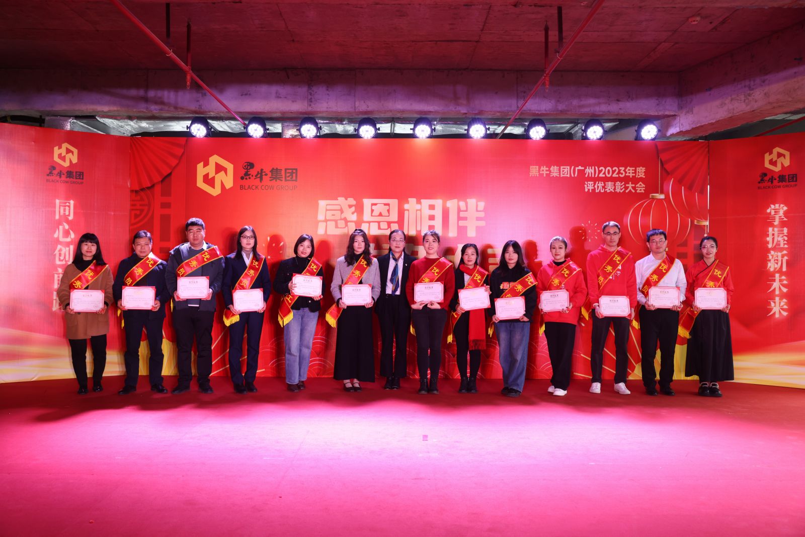 体育平台app下载