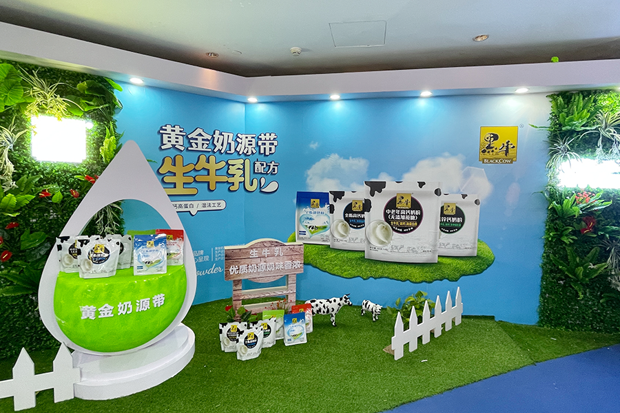 体育平台app下载