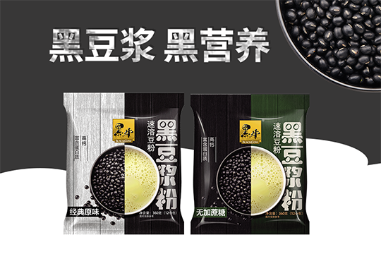 体育平台app下载