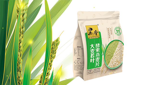 体育平台app下载