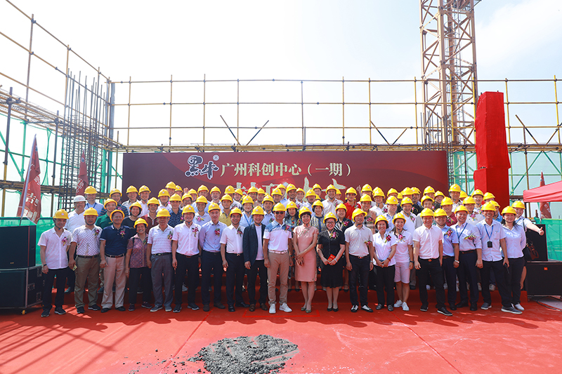 体育平台app下载