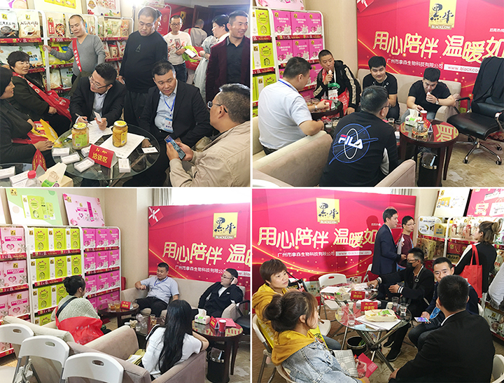 体育平台app下载