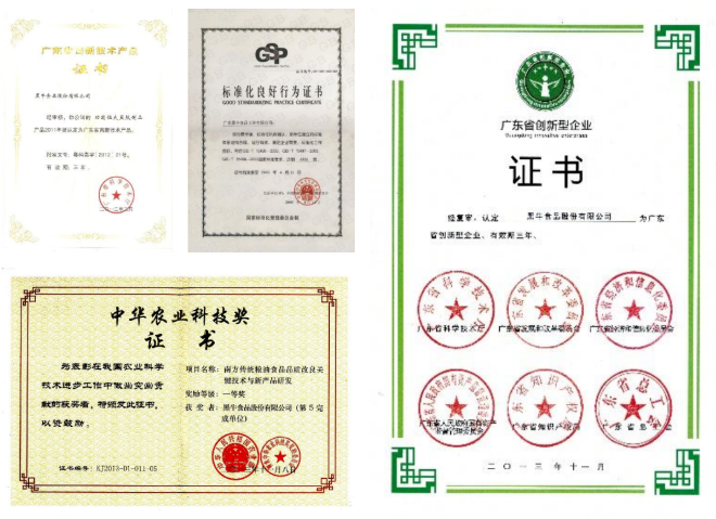 体育平台app下载