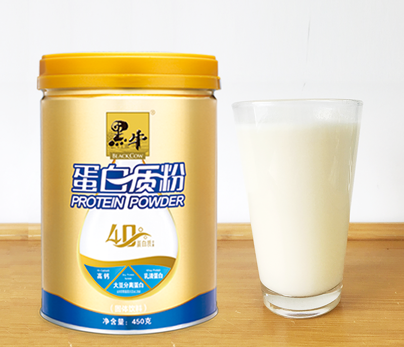 体育平台app下载