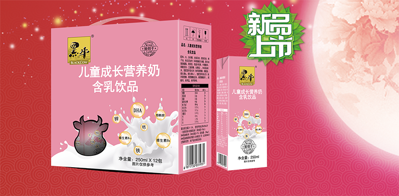 体育平台app下载