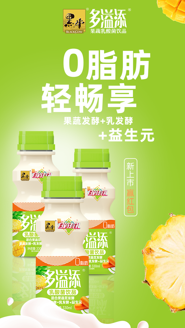 体育平台app下载