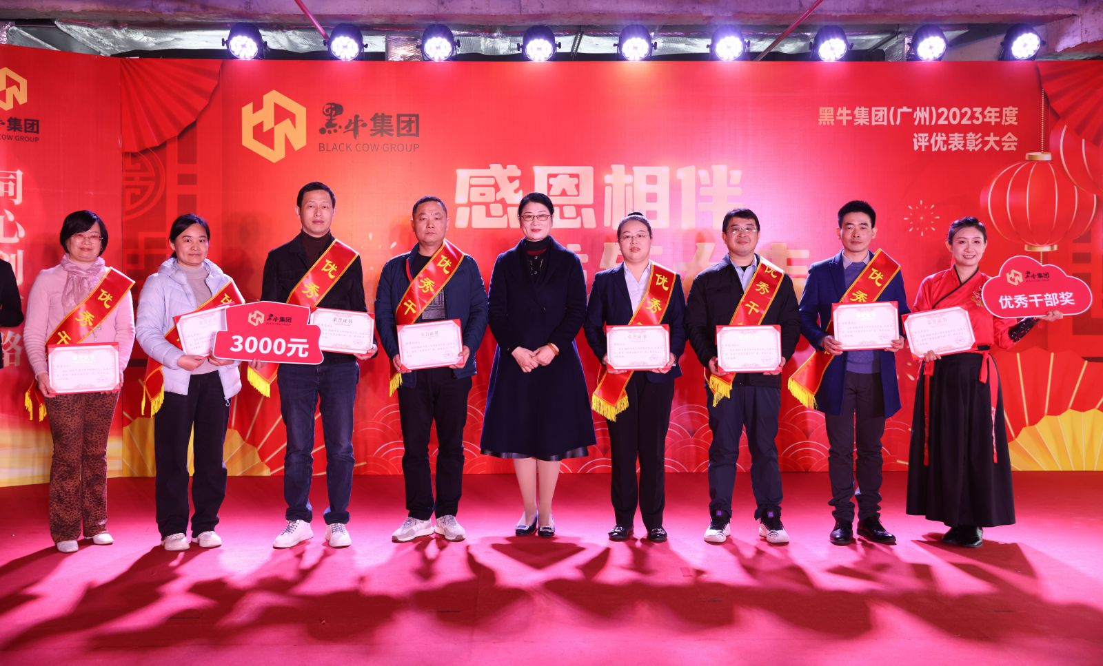 体育平台app下载