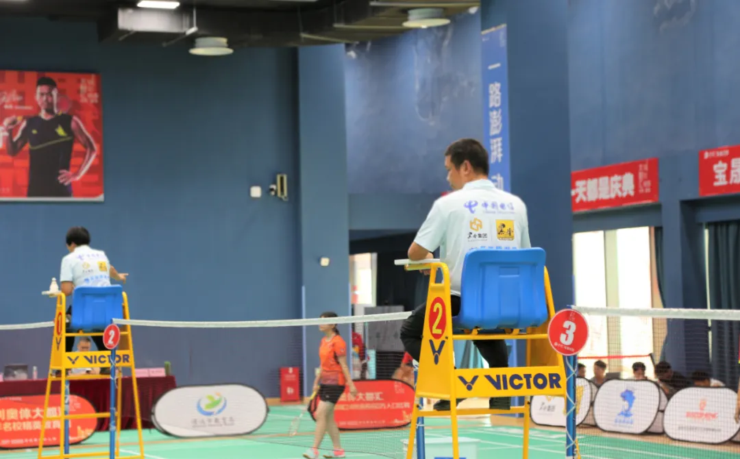 体育平台app下载