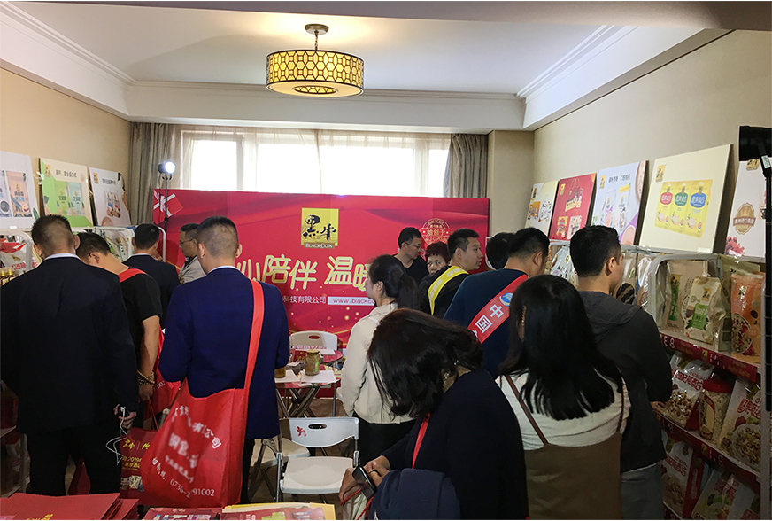 体育平台app下载