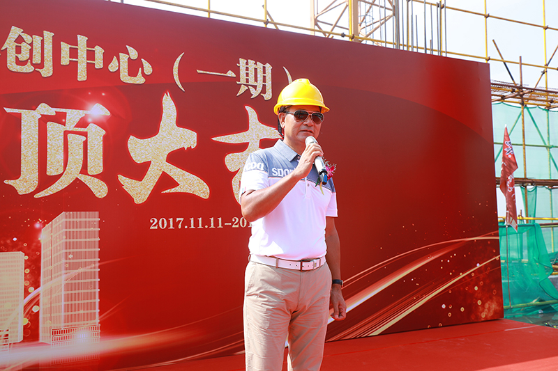 体育平台app下载