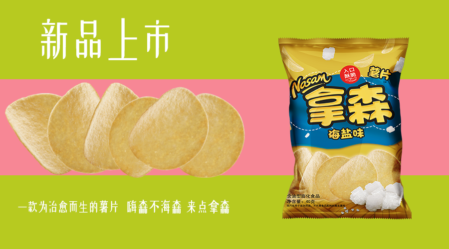 体育平台app下载