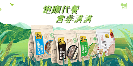 体育平台app下载