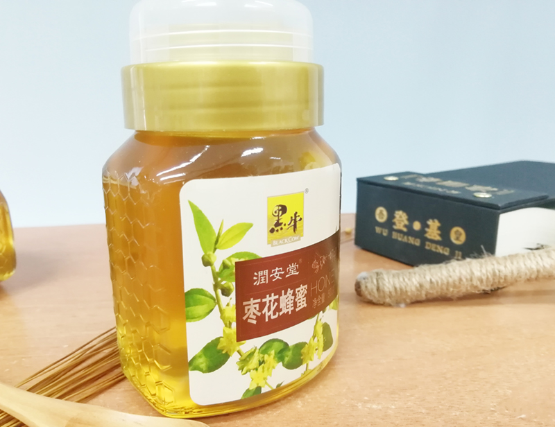 体育平台app下载