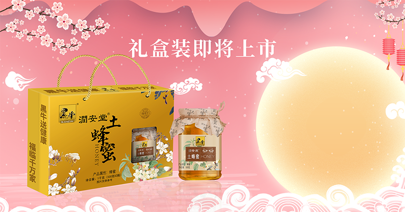 体育平台app下载