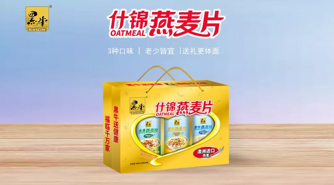 体育平台app下载