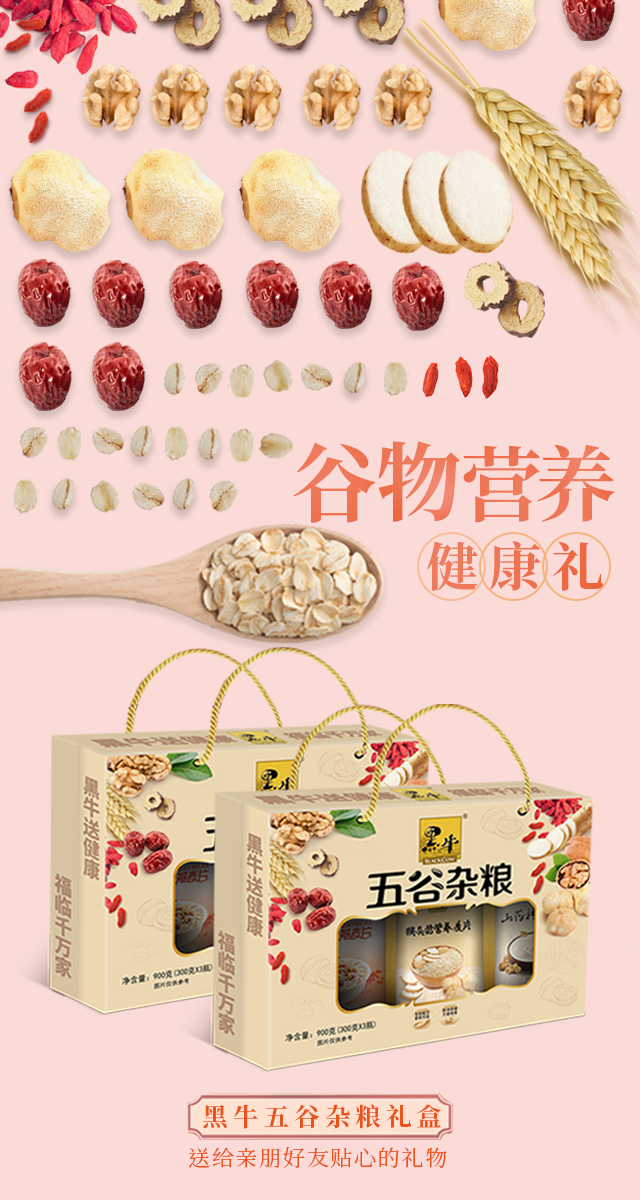 体育平台app下载