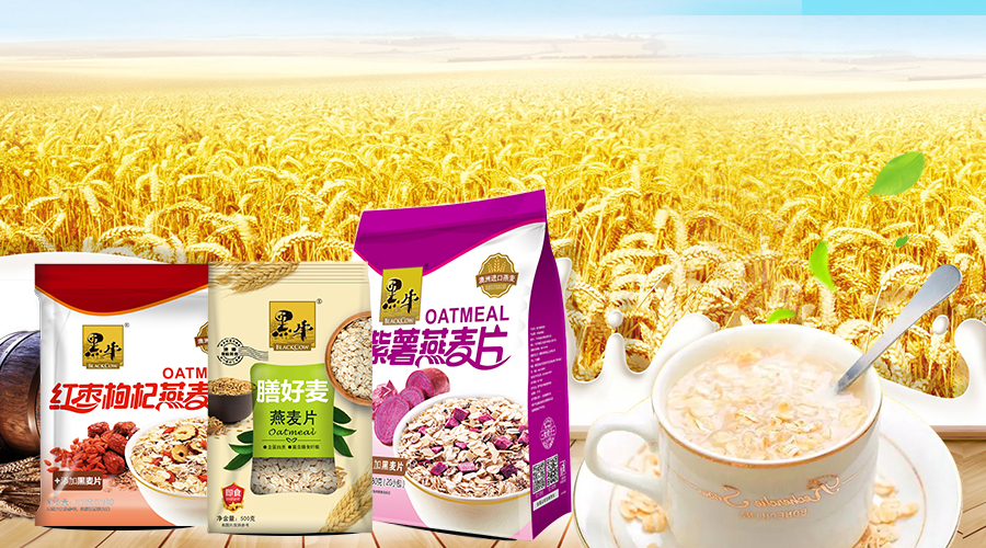 体育平台app下载