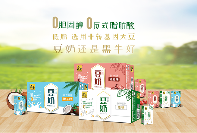 体育平台app下载