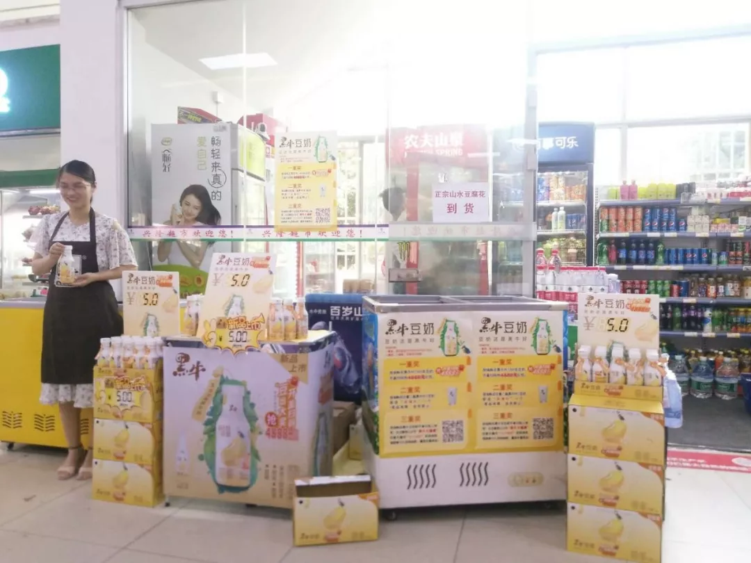 体育平台app下载