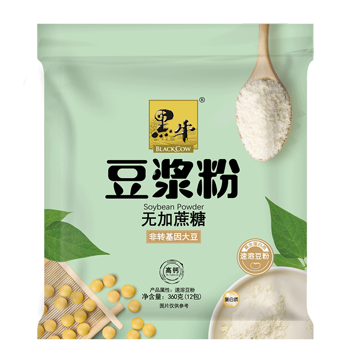 体育平台app下载