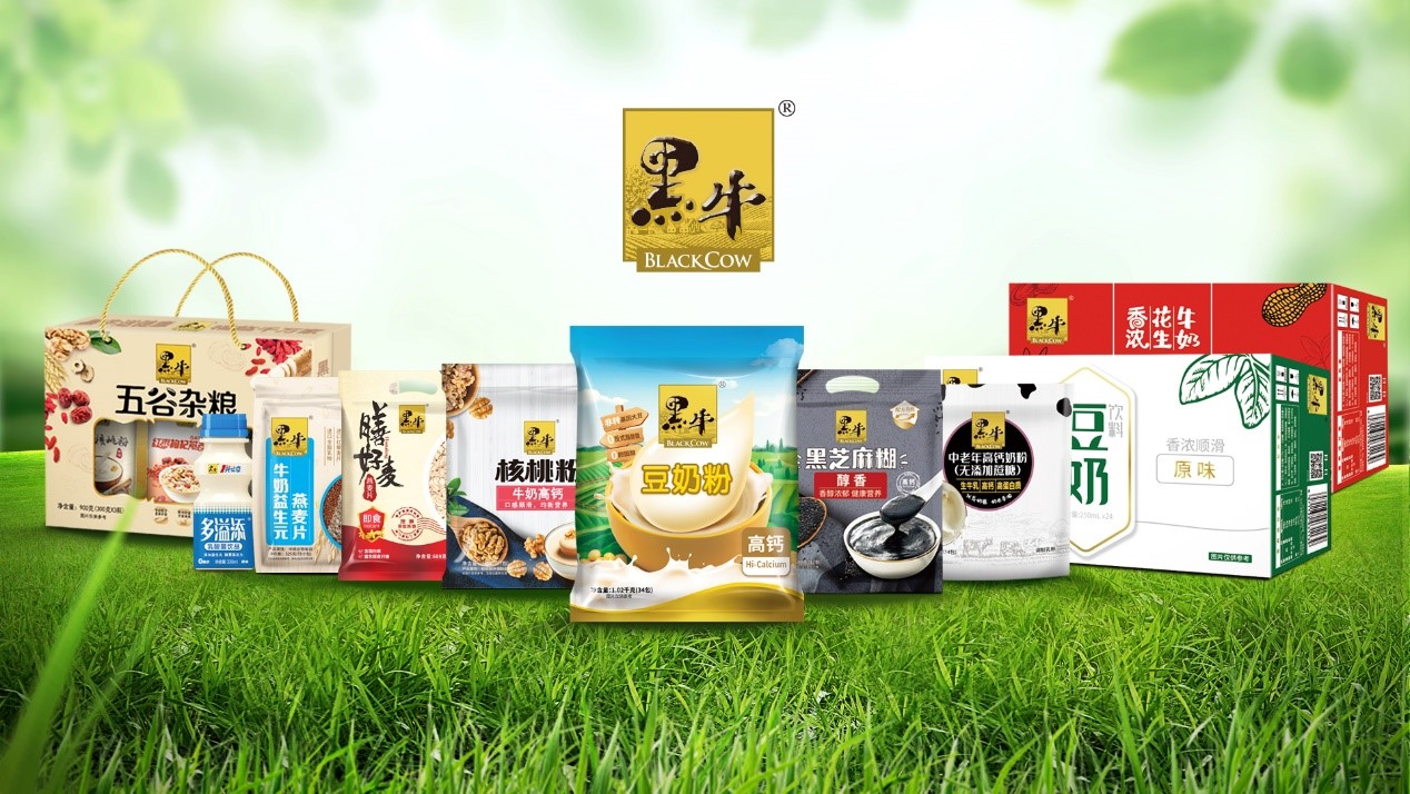 体育平台app下载