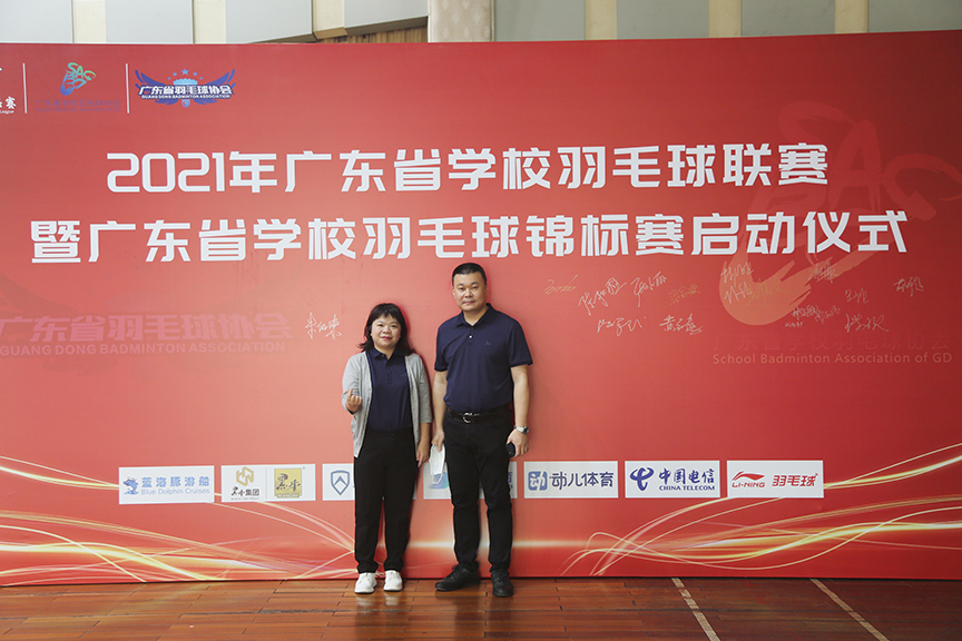 体育平台app下载