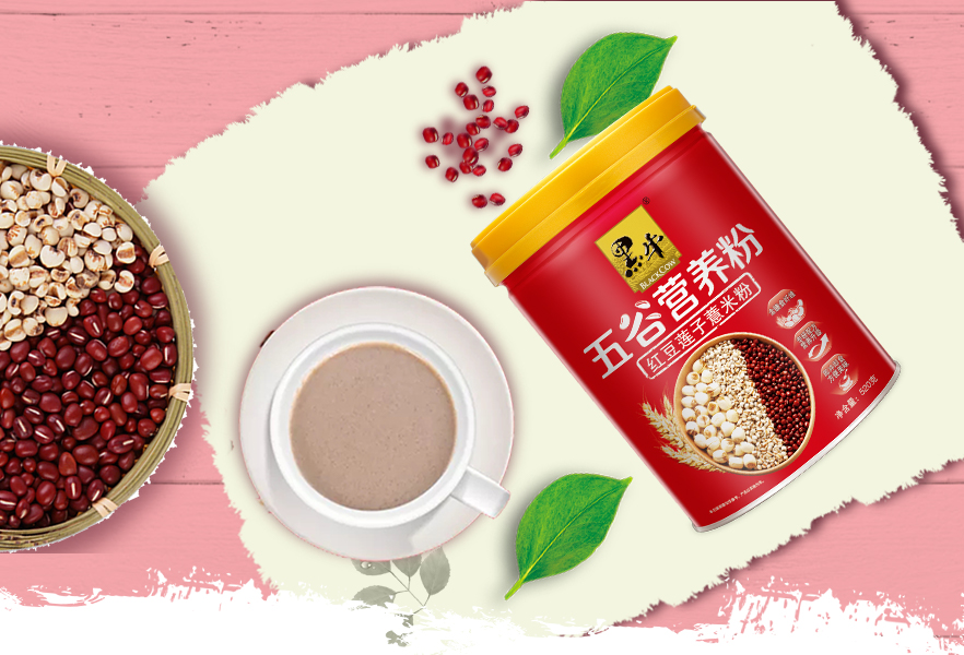 体育平台app下载