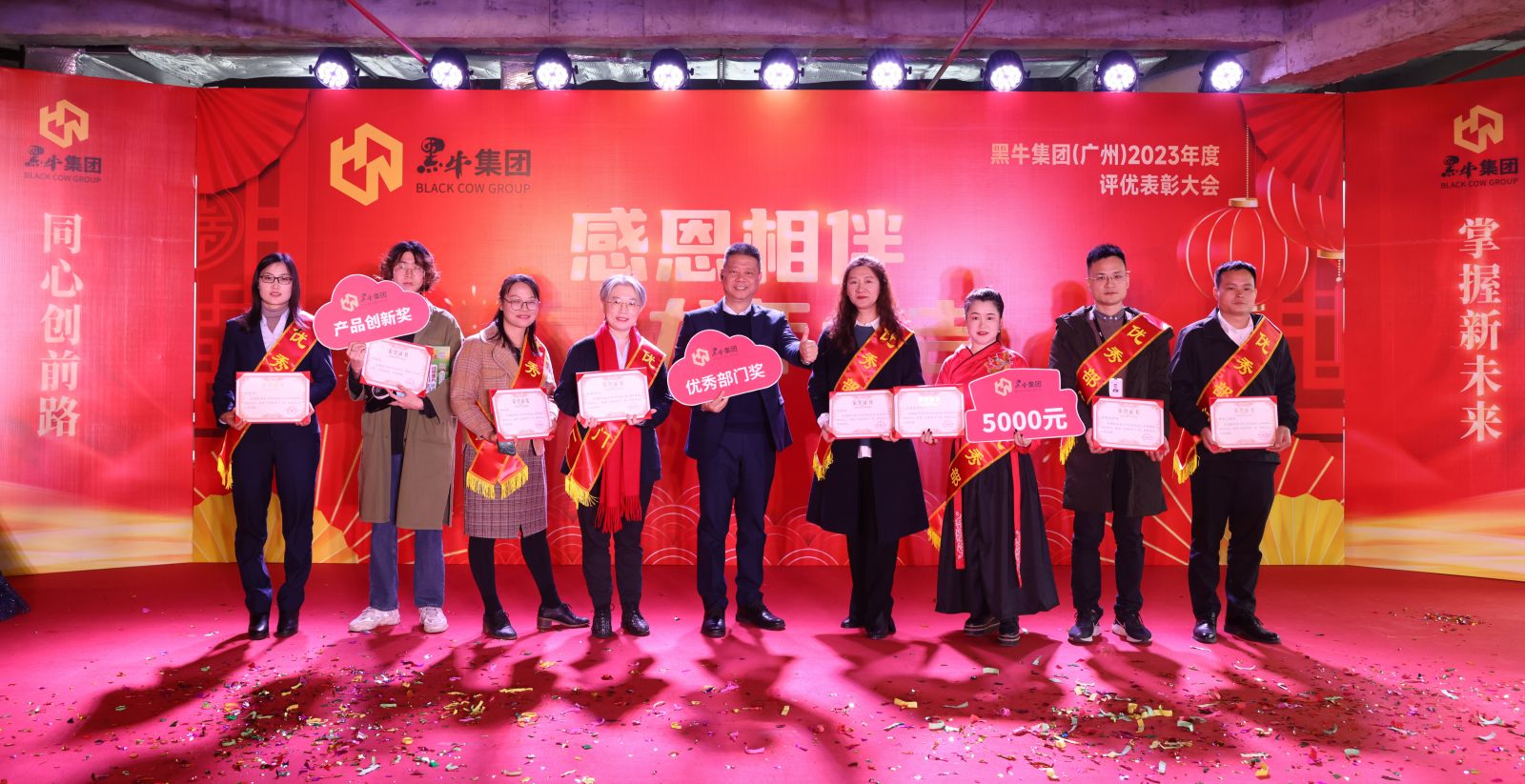 体育平台app下载