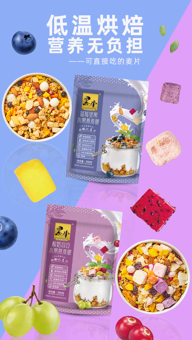 体育平台app下载