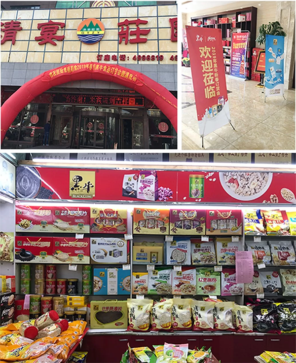 体育平台app下载