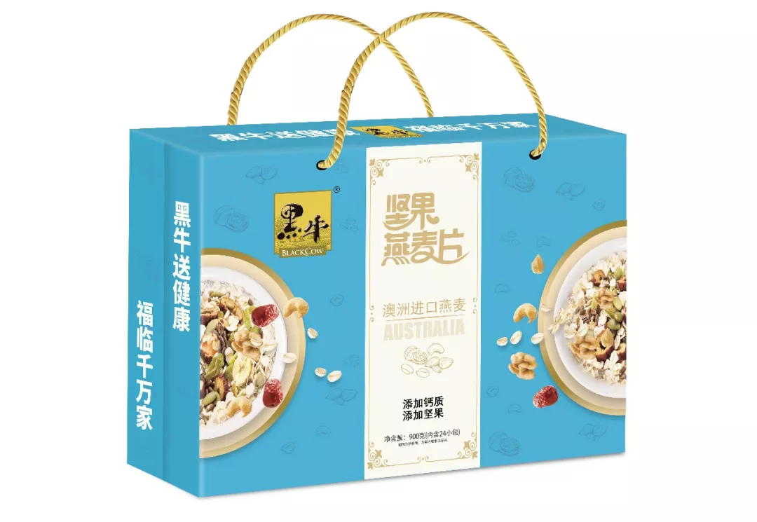 体育平台app下载