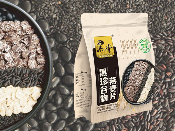 体育平台app下载