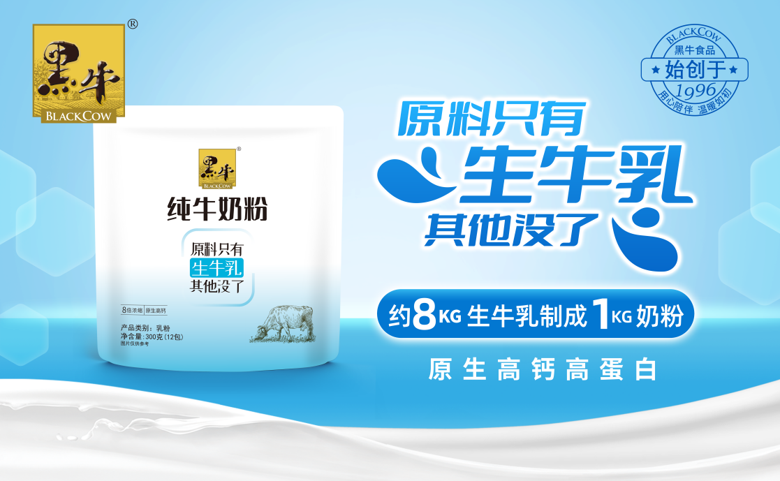 体育平台app下载