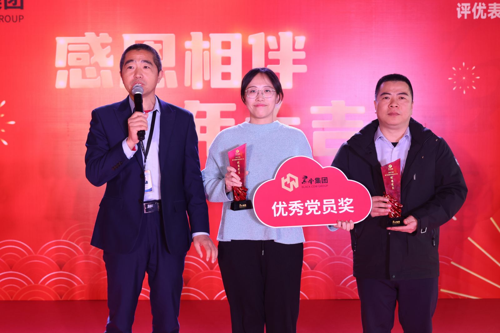 体育平台app下载