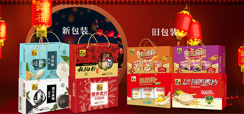 体育平台app下载