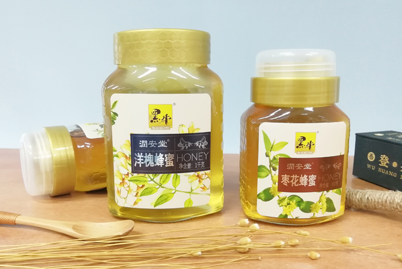 体育平台app下载