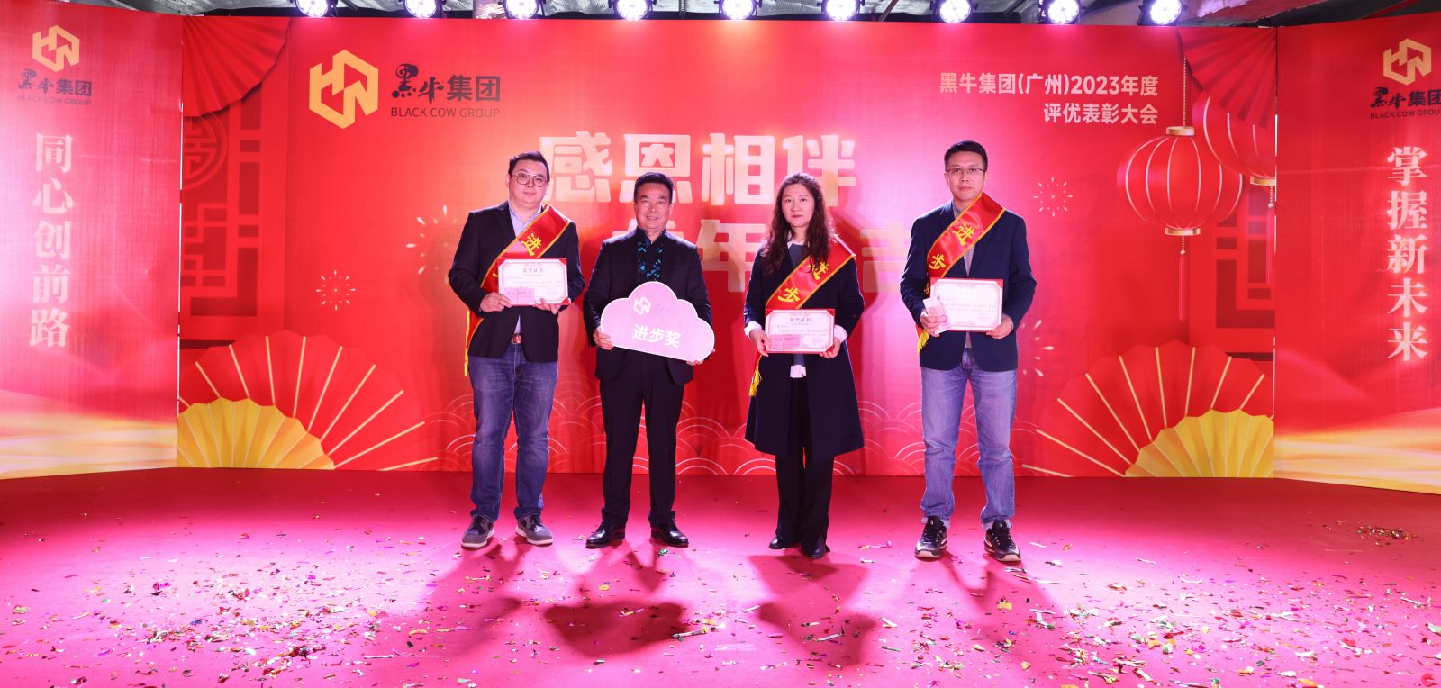 体育平台app下载