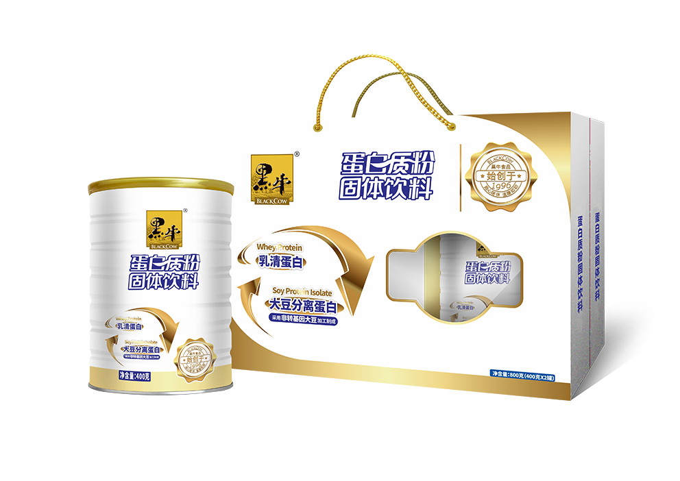 体育平台app下载