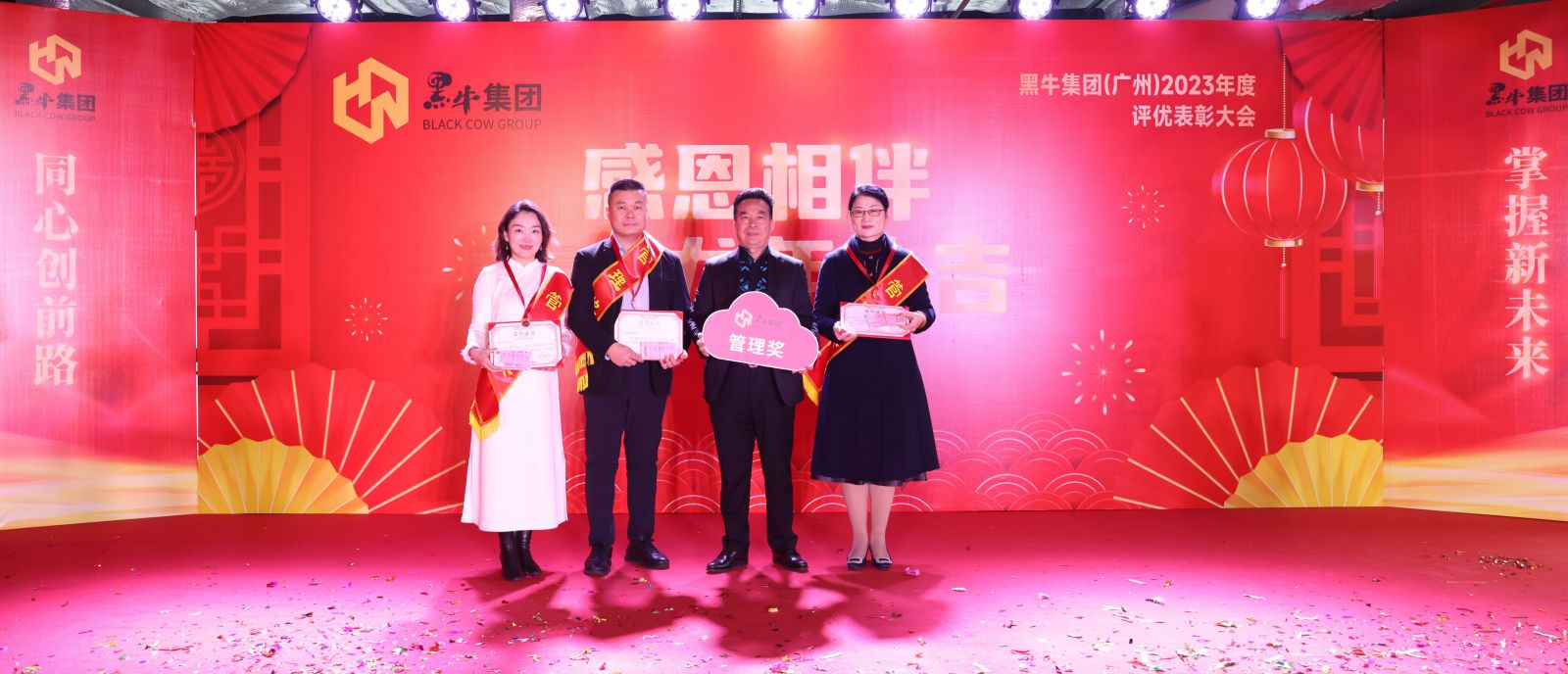 体育平台app下载