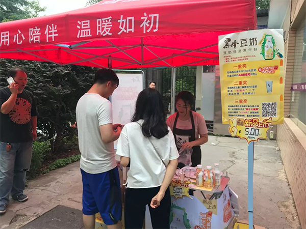 体育平台app下载