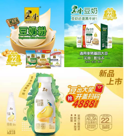 体育平台app下载