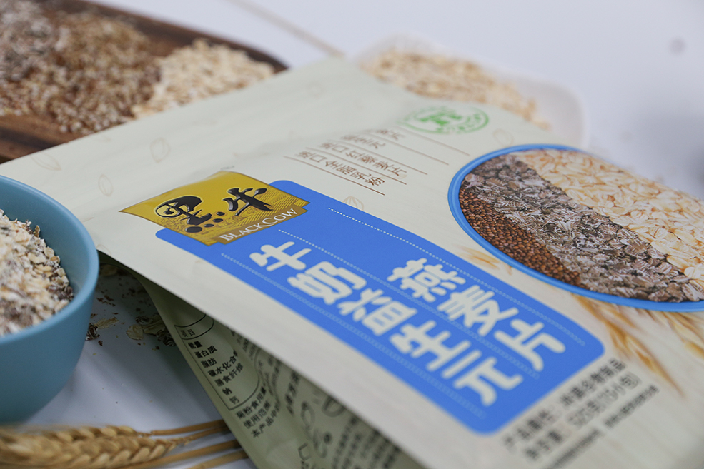 体育平台app下载