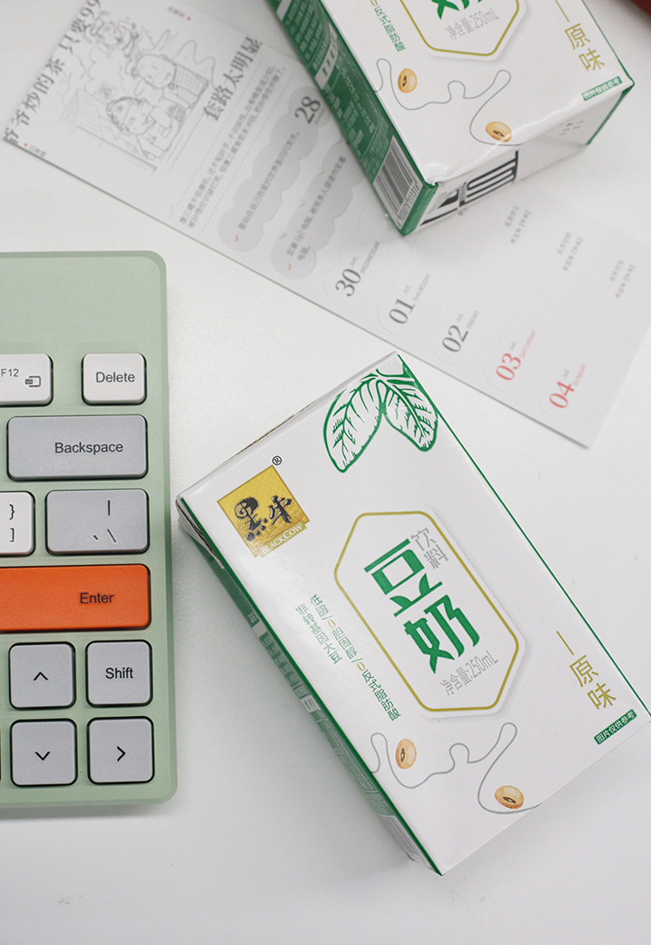 体育平台app下载