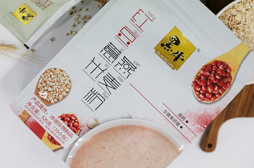 体育平台app下载