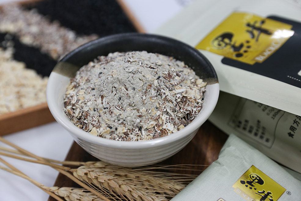 体育平台app下载