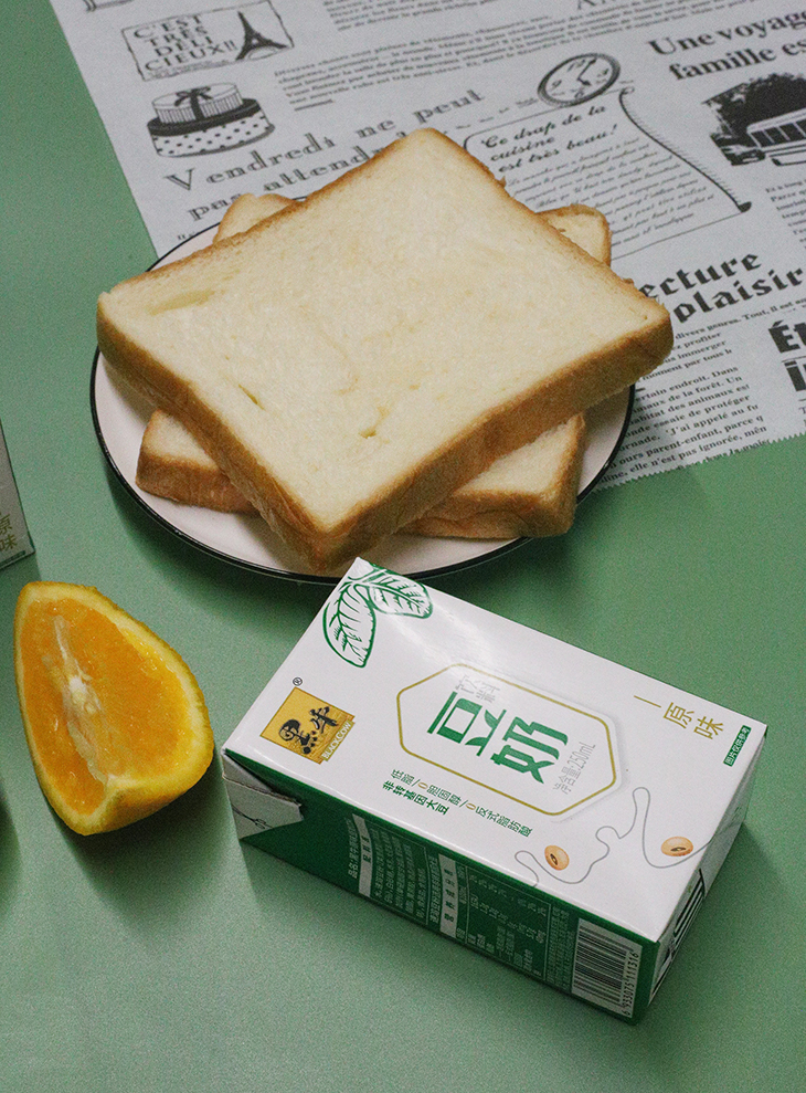 体育平台app下载