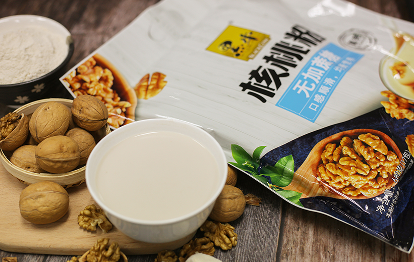 体育平台app下载